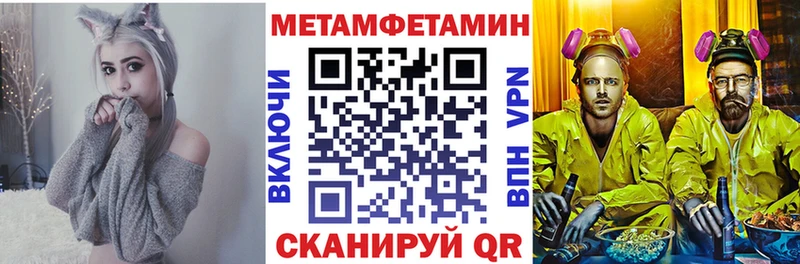 купить наркотики цена  Новоржев  Amphetamine Premium 