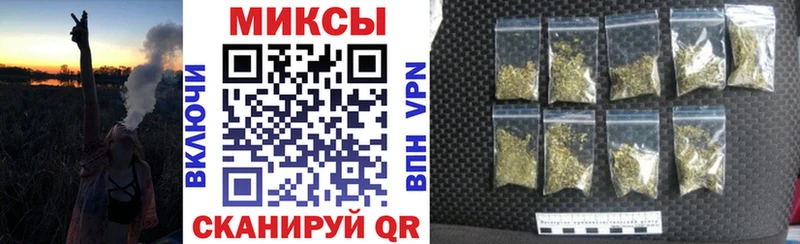 Бутират жидкий экстази  кракен зеркало  Новоржев 