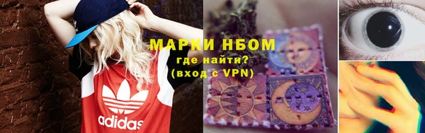 мдпв Володарск