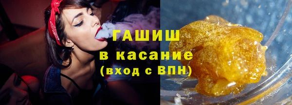 MESCALINE Волоколамск