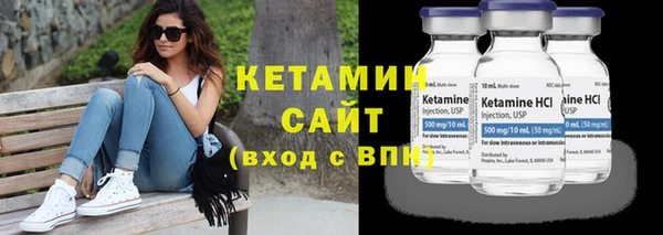 мдпв Володарск