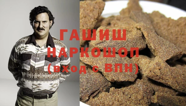 мдпв Володарск