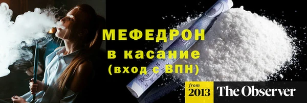 мдпв Володарск