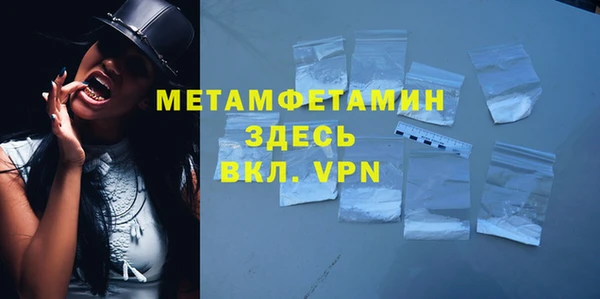 мдпв Володарск