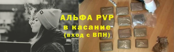 мдпв Володарск