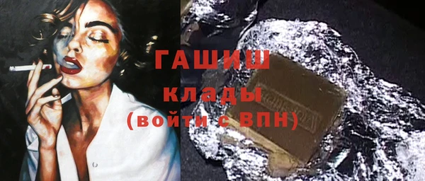 меф Бугульма