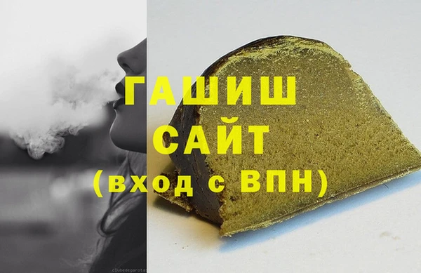мдпв Володарск