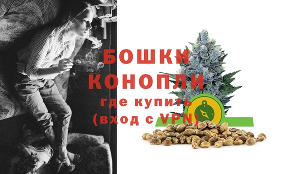 MESCALINE Волоколамск