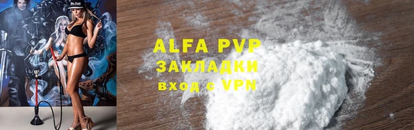 мдпв Володарск