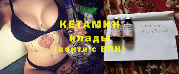 мдпв Володарск