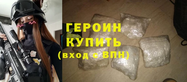мдпв Володарск