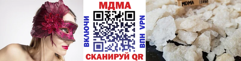 кракен зеркало  Новоржев  MDMA VHQ 