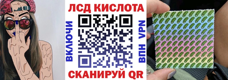 закладки  Новоржев  Марки NBOMe 1500мкг 