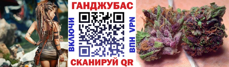 МАРИХУАНА гибрид  мориарти формула  Новоржев  ОМГ ОМГ ссылка 